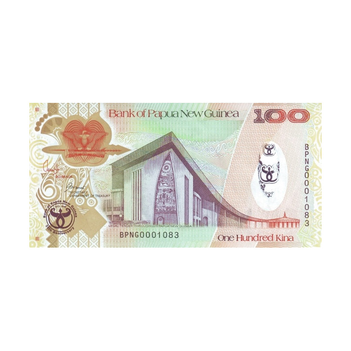 Papua New Guinea 100 Kina 2008 P-37