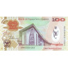 Papua New Guinea 100 Kina 2008 P-37
