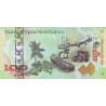 Papua New Guinea 100 Kina 2008 P-37