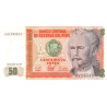 Peru 50 Intis 1987 P-131b