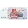 Cambodia 1000 Riels 2007 P-58b