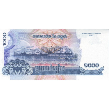 Cambodia 1000 Riels 2007 P-58b