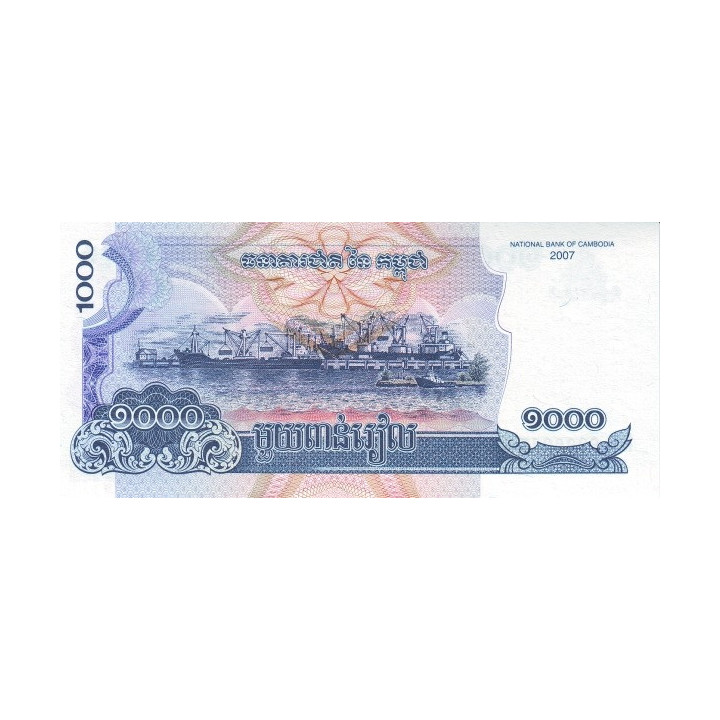 Cambodia 1000 Riels 2007 P-58b