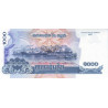 Cambodia 1000 Riels 2007 P-58b