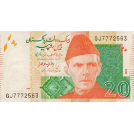 Pakistan 20 Rupees 2015 P-55i