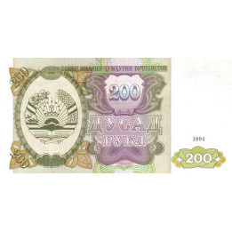 Tadzjikistan 200 Rubles 1994 P-7