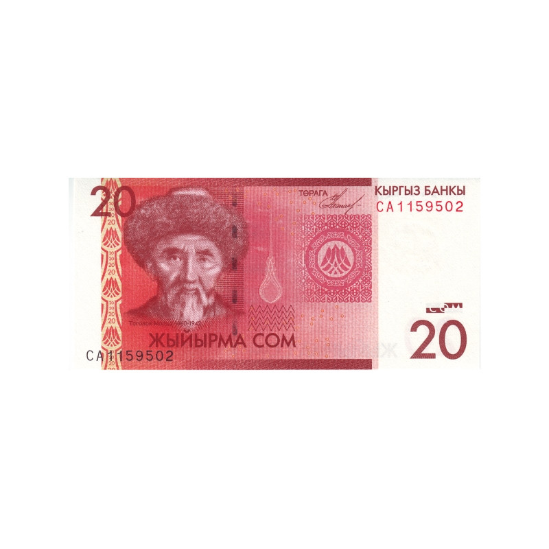 Kirgizistan 20 Som 2009 P-24