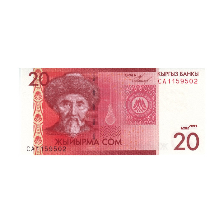 Kirgizistan 20 Som 2009 P-24