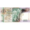 Seychelles 50 Rupees 2004 P39a