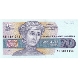 Bulgarien 20 Leva 1991 P-100