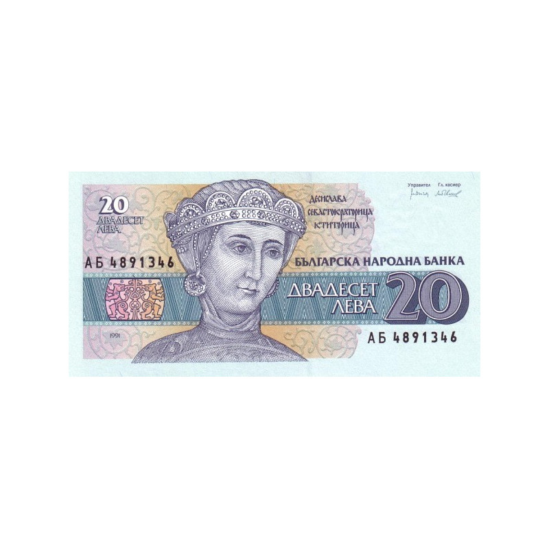 Bulgarien 20 Leva 1991 P-100