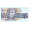 Bulgaria 20 Leva 1991 P-100