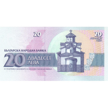 Bulgaria 20 Leva 1991 P-100
