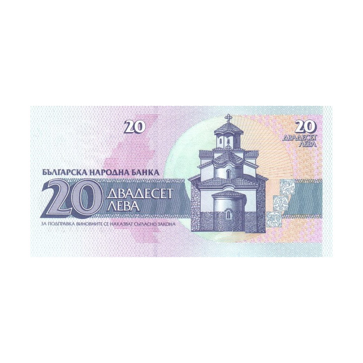 Bulgarien 20 Leva 1991 P-100