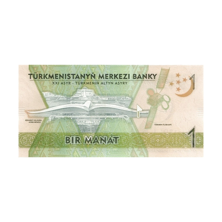 Turkmenistan 1 Manat 2017 P-36 commemorative