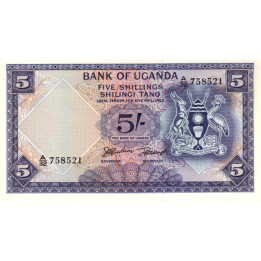 Uganda 5 Shillings 1966 P-1