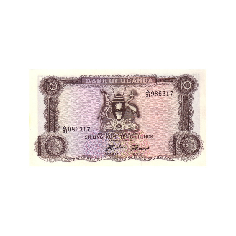 Uganda 10 Shillings 1966 P-2