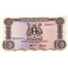 Uganda 10 Shillings 1966 P-2