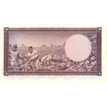 Uganda 10 Shillings 1966 P-2