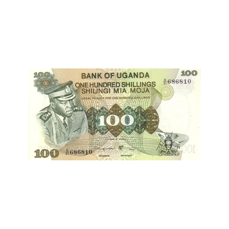 Uganda 100 Shillings 1973 P-9c