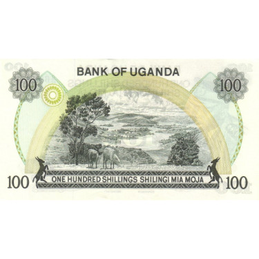 Uganda 100 Shillings 1973 P-9c