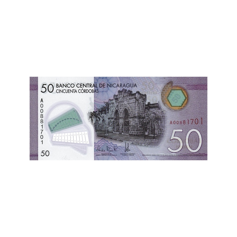 Nicaragua 50 Cordobas 2014 P-211
