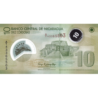 Nicaragua 10 Cordobas 2007...