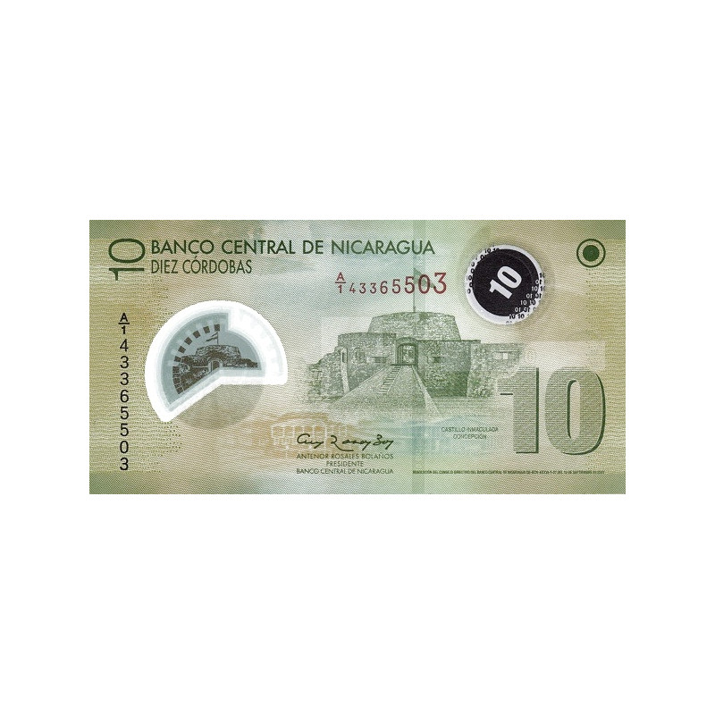 Nicaragua 10 Cordobas 2007 P-201b