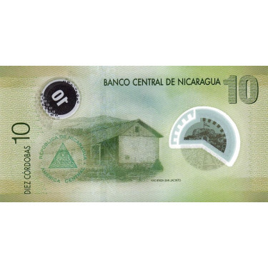 Nicaragua 10 Cordobas 2007 P-201b