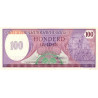 Suriname 100 Gulden 1985 P-128b