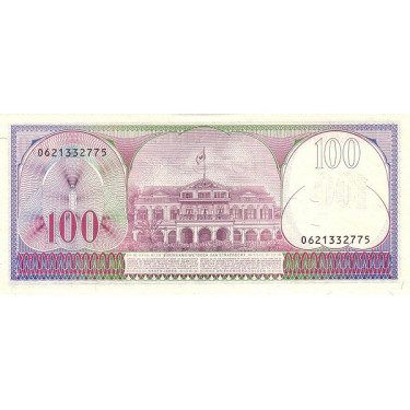 Suriname 100 Gulden 1985 P-128b