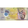 Maldiverna 10 Rufiyaa 2015 P-26