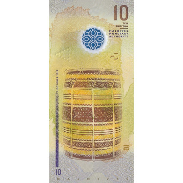 Maldiverna 10 Rufiyaa 2015 P-26