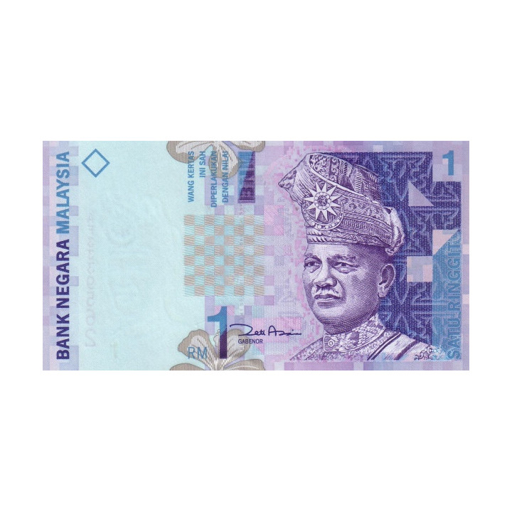 Malaysia 1 Ringgit 1998 P-39b