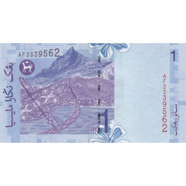 Malaysia 1 Ringgit 1998 P-39b