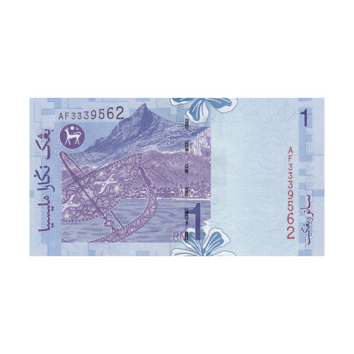 Malaysia 1 Ringgit 1998 P-39b