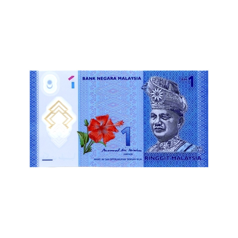 Malaysia 1 Ringgit 2011 P-51b polymer