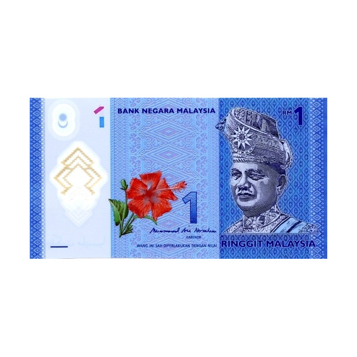 Malaysia 1 Ringgit 2011 P-51b polymer