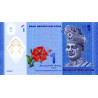 Malaysia 1 Ringgit 2011 P-51b polymer
