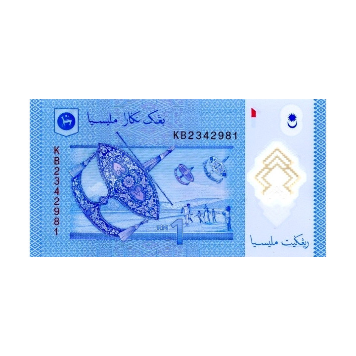 Malaysia 1 Ringgit 2011 P-51b polymer