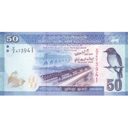 Sri Lanka 50 Rupees 2010 P-124a