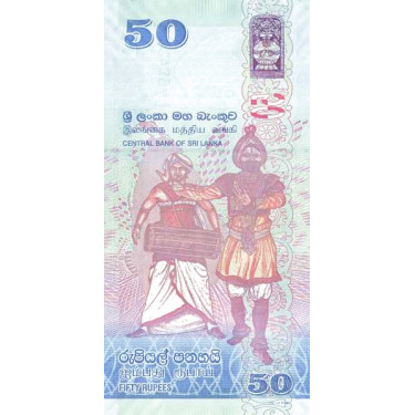 Sri Lanka 50 Rupees 2010 P-124a