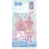 Sri Lanka 50 Rupees 2010 P-124a