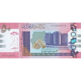 Sudan 50 Pounds 2018 P-76