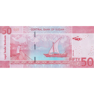 Sudan 50 Pounds 2018 P-76