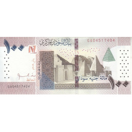 Sudan 100 Pounds 2019 P-new