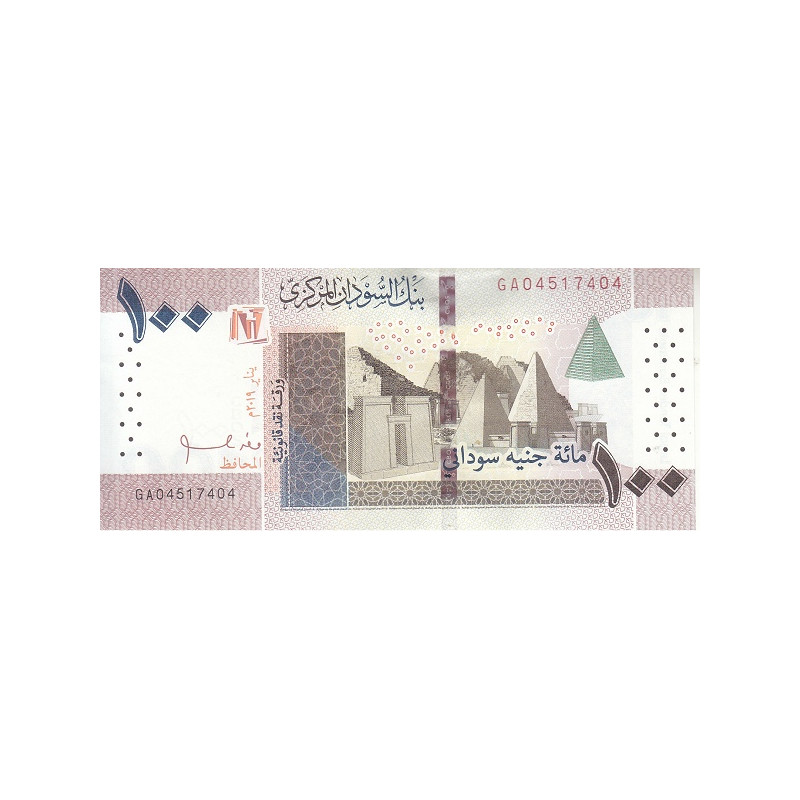 Sudan 100 Pounds 2019 P-new