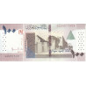 Sudan 100 Pounds 2019 P-new