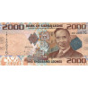 Sierra Leone 2000 Leones 2013 P-31b