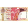 Seychelles 100 Rupees 2001 P-40a